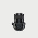 Fujifilm Gfx Gf30mmf5 6 Tilt Shift Lens Fujifilm Gfx Gf30mmf5 6 Tilt Shift Lens