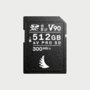 http://512GB%20AV%20Pro%20V90%20MK2%20UHS-II%20SD-geheugenkaart