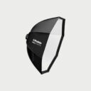 Profoto Softbox 4 Octa White 120cm