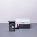 Bp Scl7 Battery Black Second Hand Bp Scl7 Battery Black Second Hand