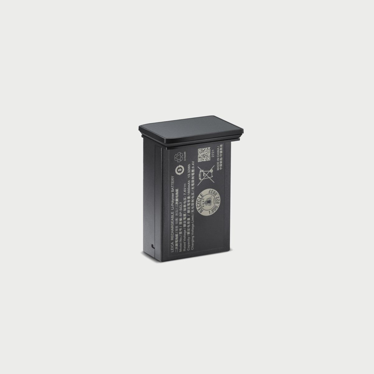 Newsletter pop-up image header