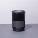 Hasselblad Xcd 21mm F 4 Lens Second Hand