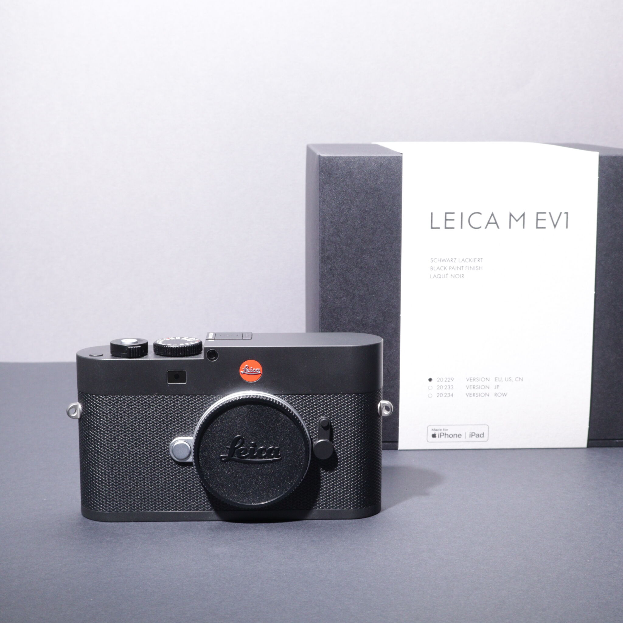 M Ev1 Demo Unit