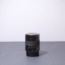 Leica Summarit M 75mm F 2 5 Second Hand